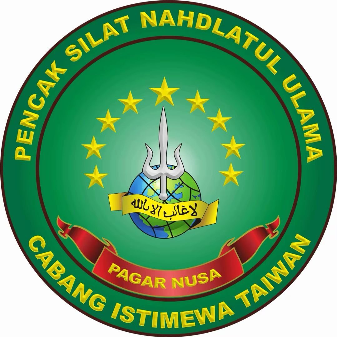 PCI PSNU Pagar Nusa Taiwan